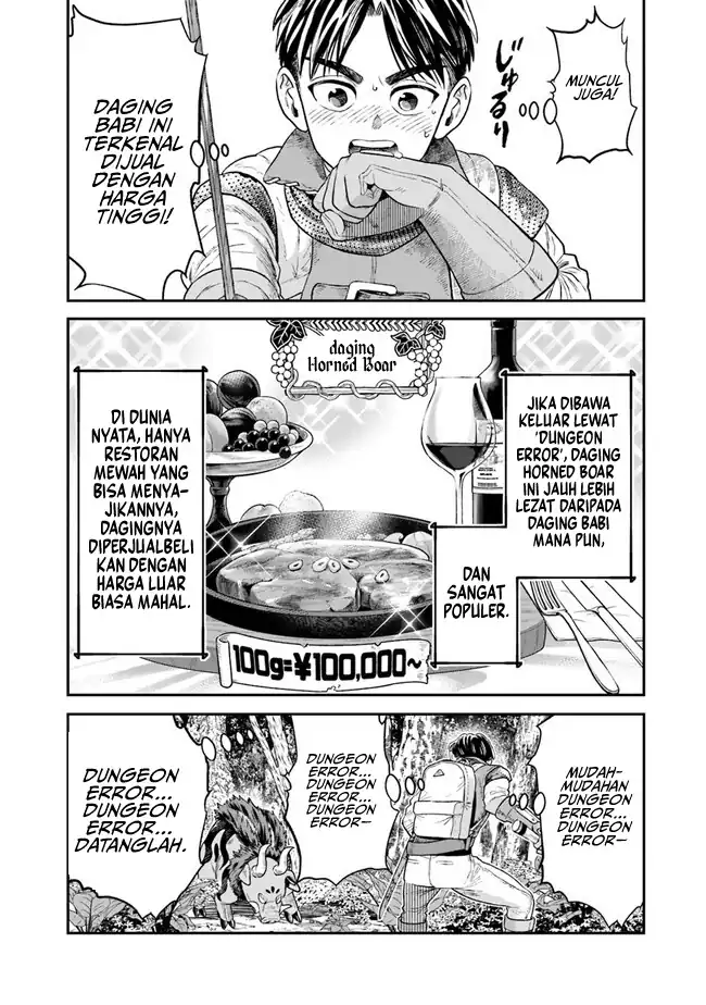 Baca Seikatsu Mahoutsukai no Gekokujou - Chapter 04 halaman 8