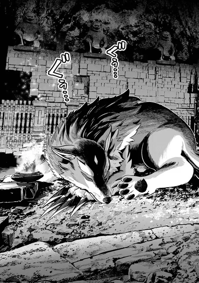 Baca Seikatsu Mahoutsukai no Gekokujou - Chapter 05 halaman 22