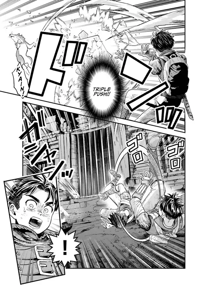 Baca Seikatsu Mahoutsukai no Gekokujou - Chapter 05 halaman 24