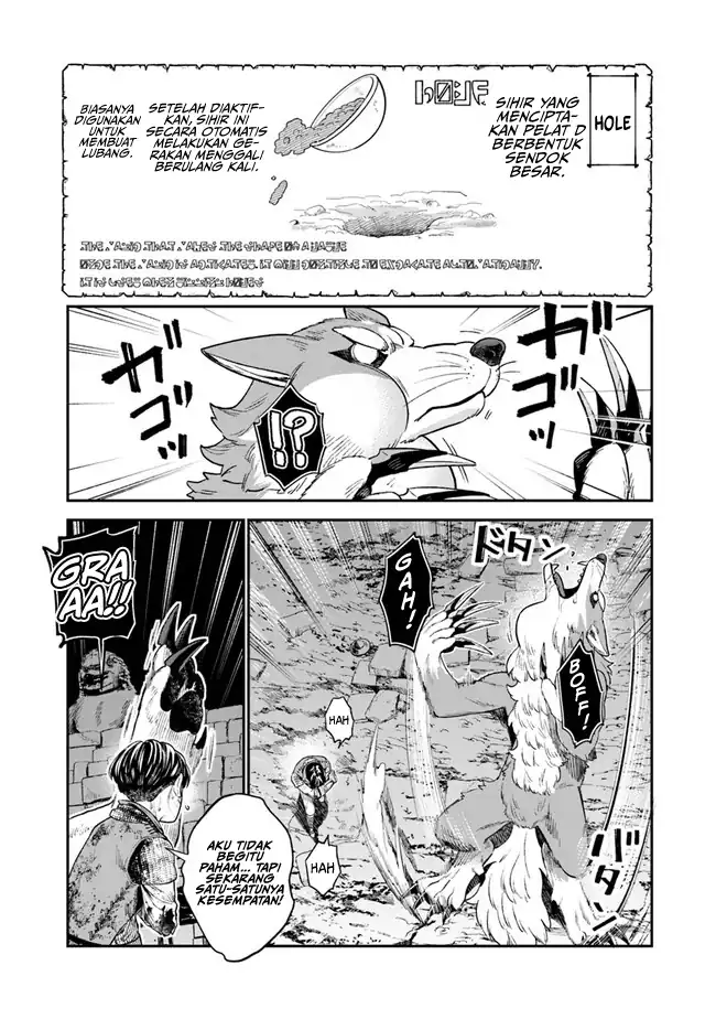 Baca Seikatsu Mahoutsukai no Gekokujou - Chapter 06 halaman 16