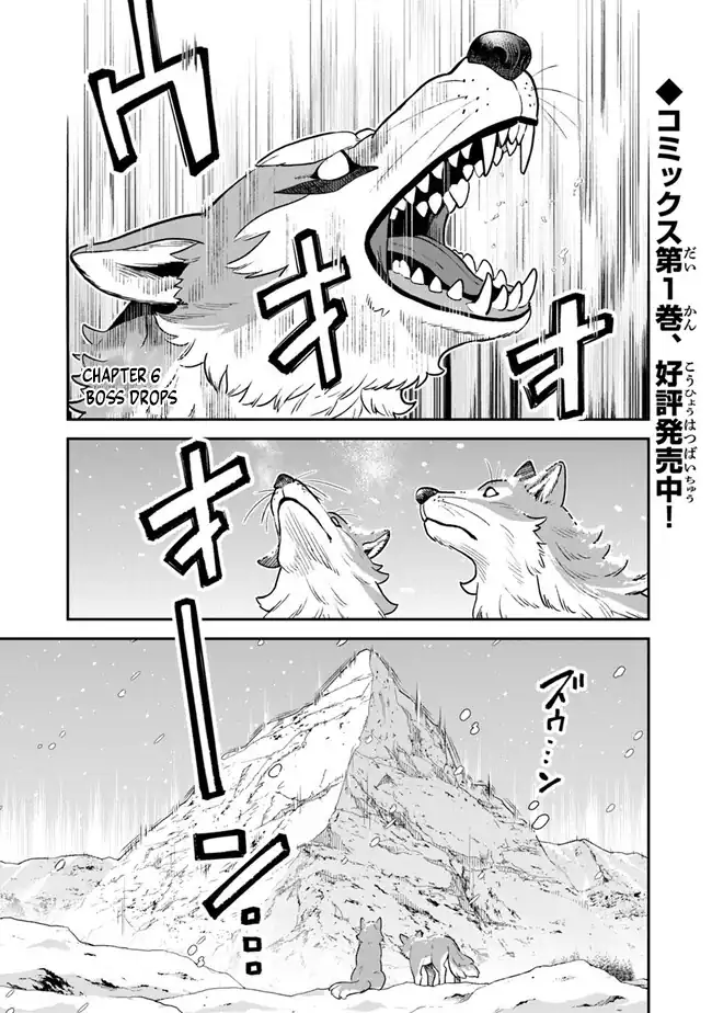 Baca Seikatsu Mahoutsukai no Gekokujou - Chapter 06 halaman 2