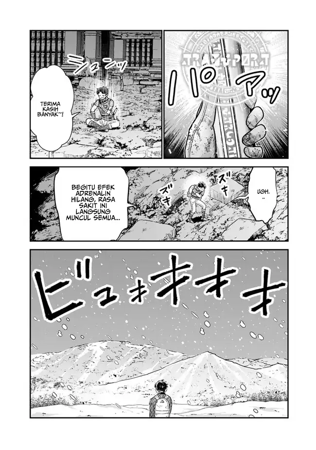 Baca Seikatsu Mahoutsukai no Gekokujou - Chapter 07 halaman 12