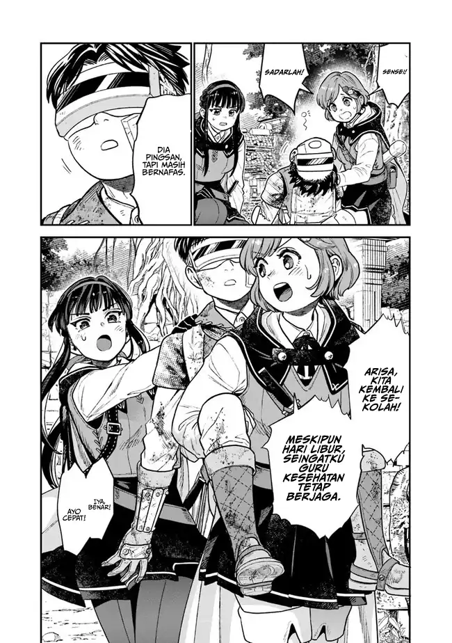 Baca Seikatsu Mahoutsukai no Gekokujou - Chapter 07 halaman 17