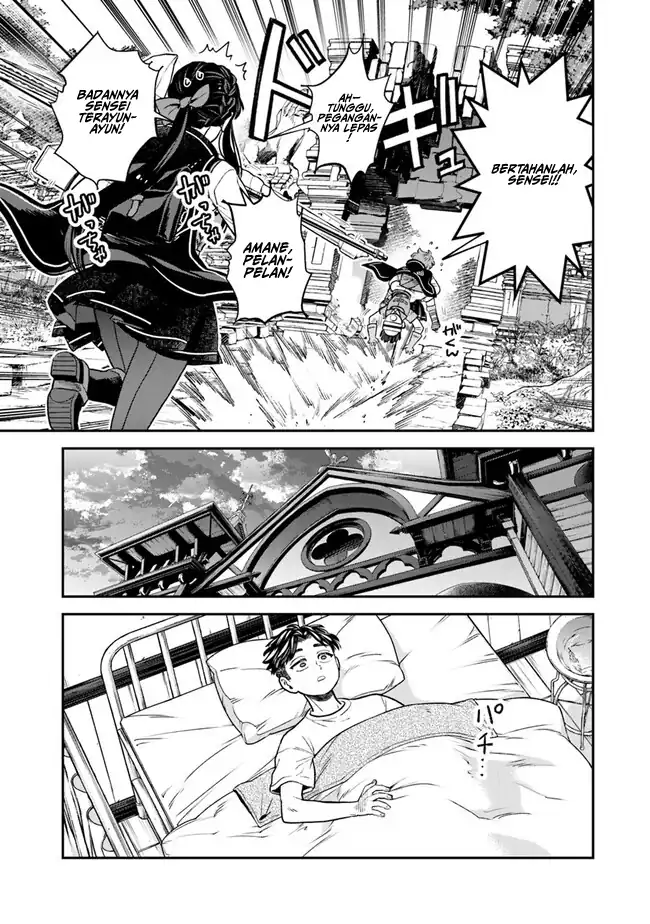 Baca Seikatsu Mahoutsukai no Gekokujou - Chapter 07 halaman 18