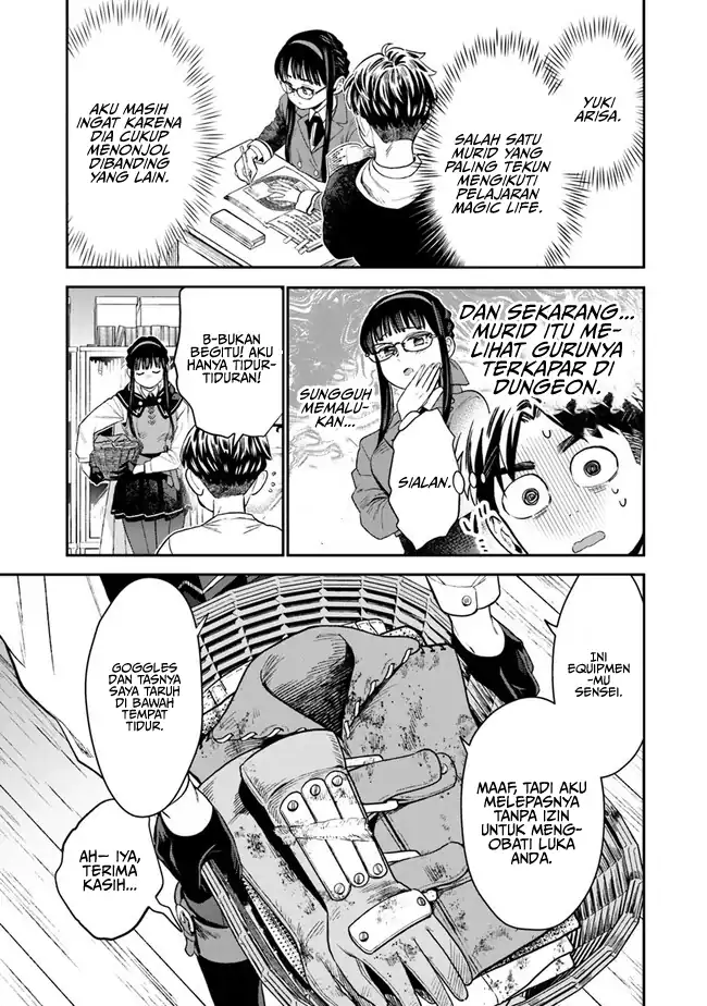 Baca Seikatsu Mahoutsukai no Gekokujou - Chapter 07 halaman 20