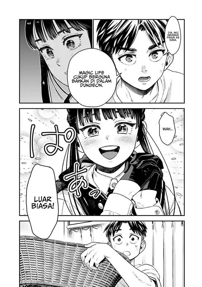 Baca Seikatsu Mahoutsukai no Gekokujou - Chapter 07 halaman 22