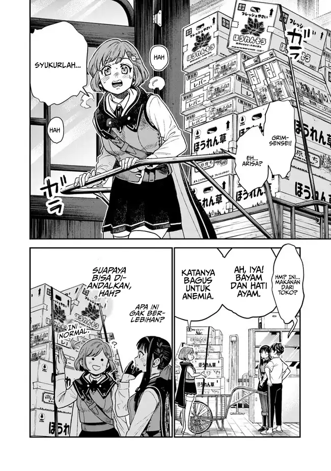 Baca Seikatsu Mahoutsukai no Gekokujou - Chapter 07 halaman 25