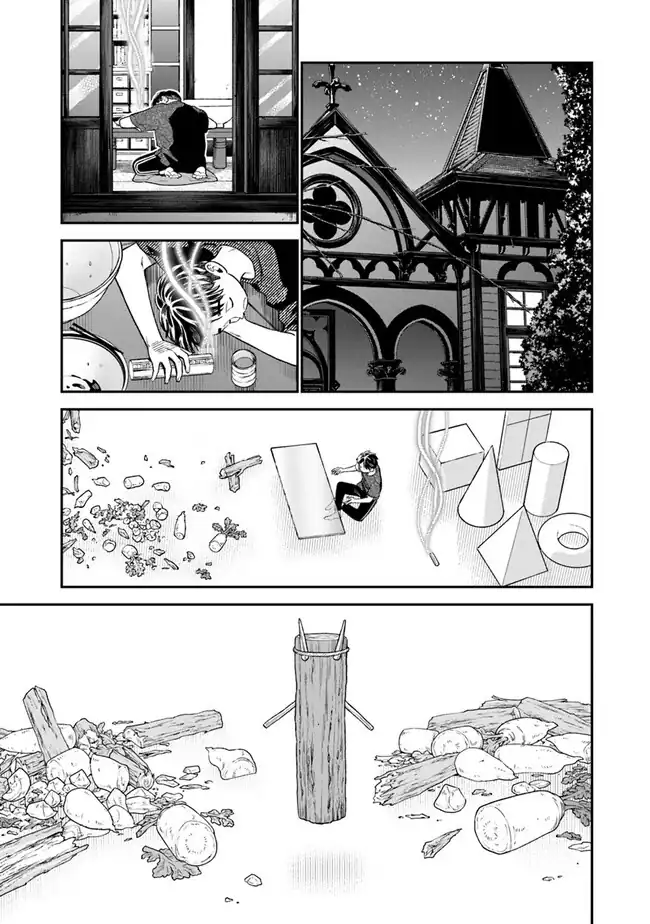 Baca Seikatsu Mahoutsukai no Gekokujou - Chapter 07 halaman 26