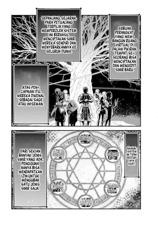 Baca Seikatsu Mahoutsukai no Gekokujou - Chapter 07 halaman 4