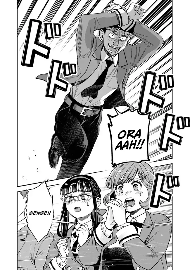 Baca Seikatsu Mahoutsukai no Gekokujou - Chapter 08 halaman 17