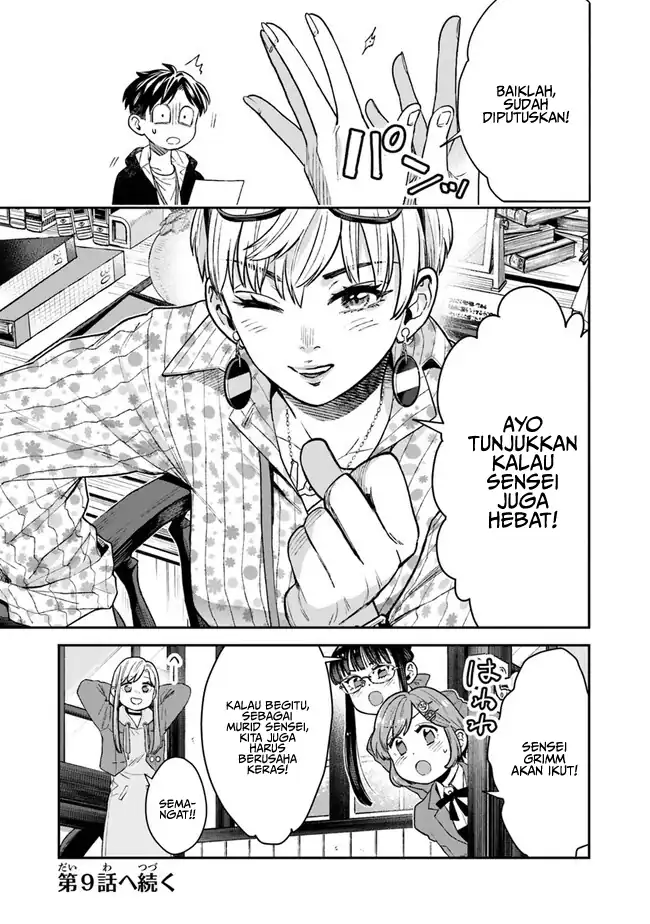 Baca Seikatsu Mahoutsukai no Gekokujou - Chapter 08 halaman 27