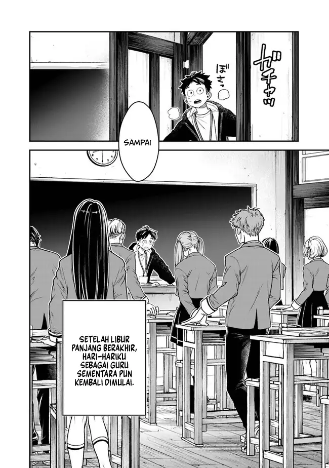 Baca Seikatsu Mahoutsukai no Gekokujou - Chapter 08 halaman 3