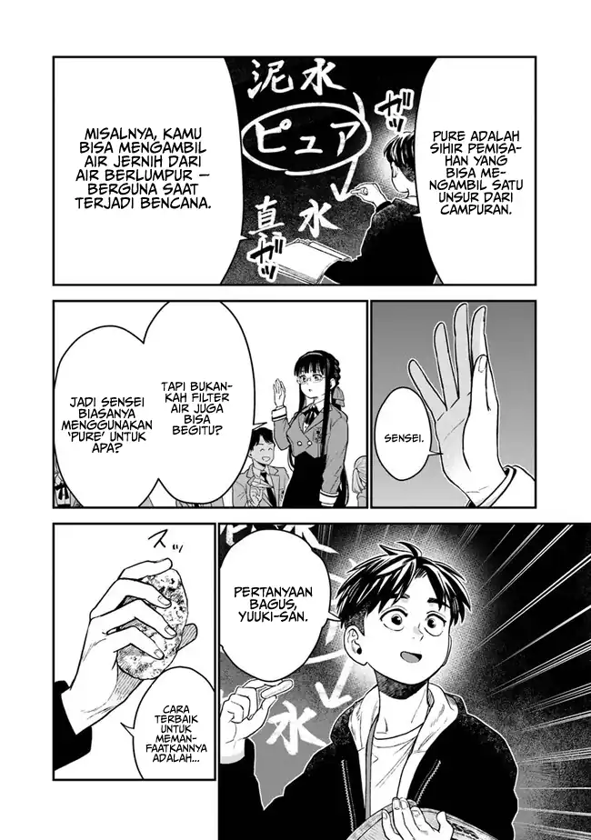 Baca Seikatsu Mahoutsukai no Gekokujou - Chapter 08 halaman 5