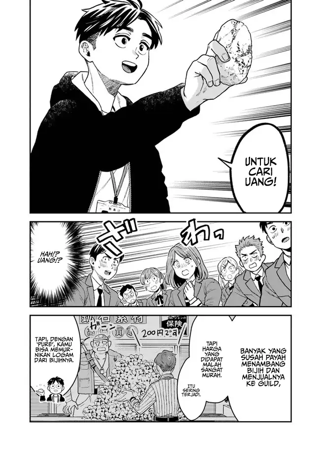 Baca Seikatsu Mahoutsukai no Gekokujou - Chapter 08 halaman 6