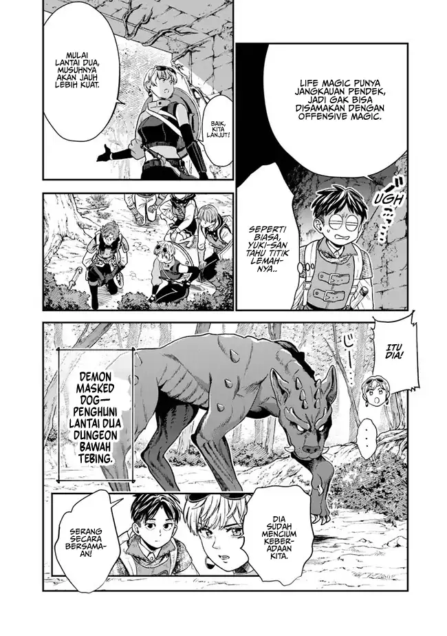 Baca Seikatsu Mahoutsukai no Gekokujou - Chapter 09 halaman 14