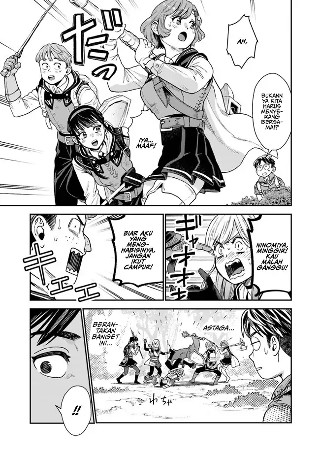 Baca Seikatsu Mahoutsukai no Gekokujou - Chapter 09 halaman 16