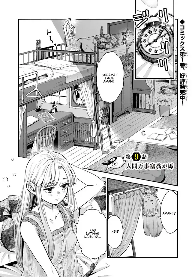Baca Seikatsu Mahoutsukai no Gekokujou - Chapter 09 halaman 2