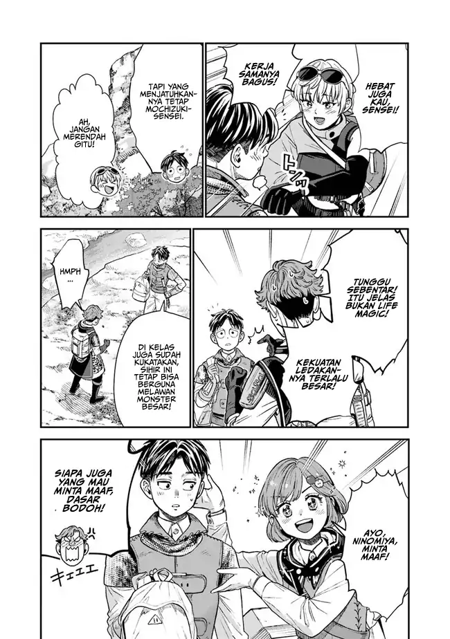 Baca Seikatsu Mahoutsukai no Gekokujou - Chapter 09 halaman 23