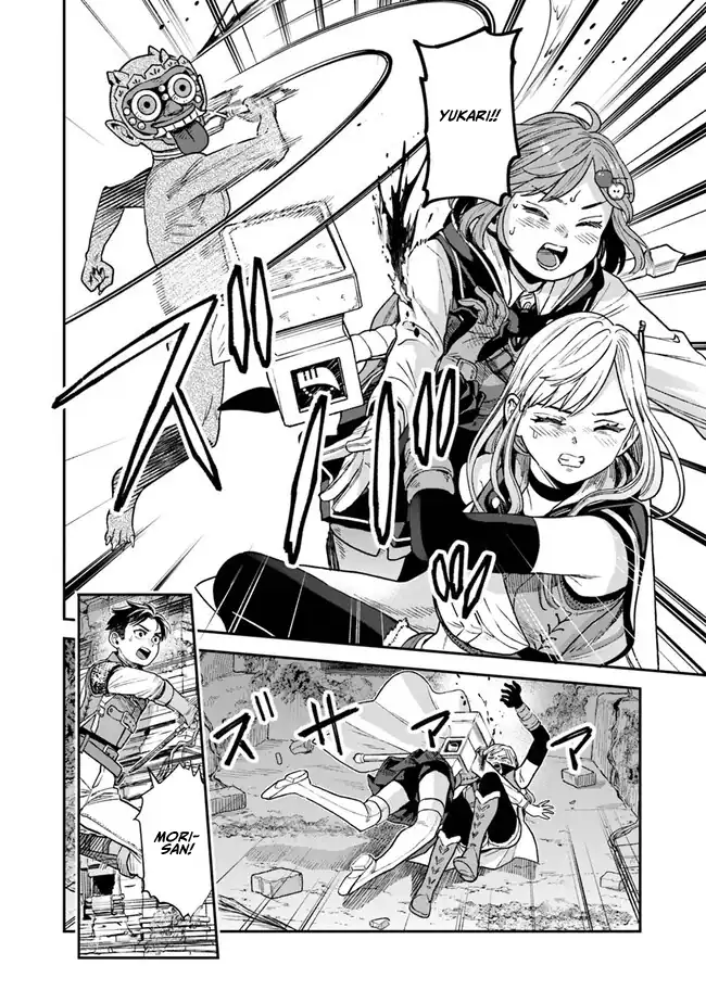 Baca Seikatsu Mahoutsukai no Gekokujou - Chapter 09 halaman 27