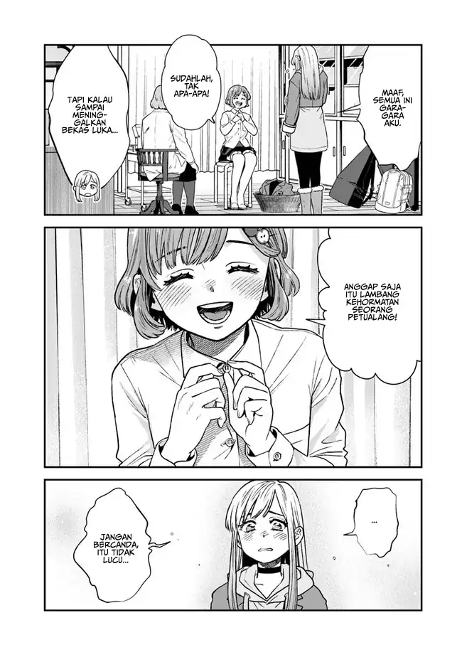 Baca Seikatsu Mahoutsukai no Gekokujou - Chapter 09 halaman 30