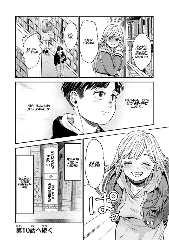 Baca Seikatsu Mahoutsukai no Gekokujou - Chapter 09 halaman 33