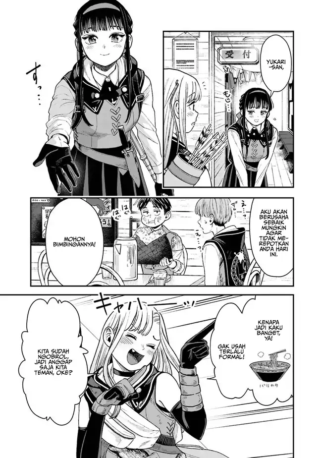 Baca Seikatsu Mahoutsukai no Gekokujou - Chapter 09 halaman 6