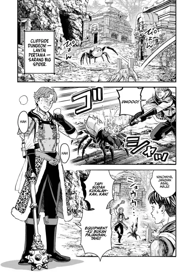 Baca Seikatsu Mahoutsukai no Gekokujou - Chapter 09 halaman 9