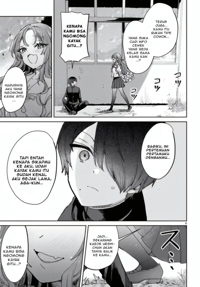 Seishun wa Sankakkei no Loop Chapter 08 page 20
