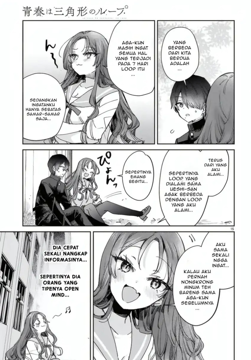 Seishun wa Sankakkei no Loop Chapter 08 page 32