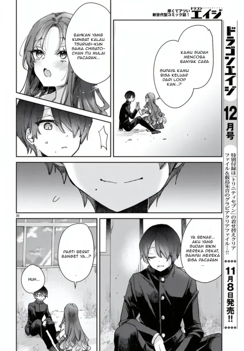 Seishun wa Sankakkei no Loop Chapter 08 page 42