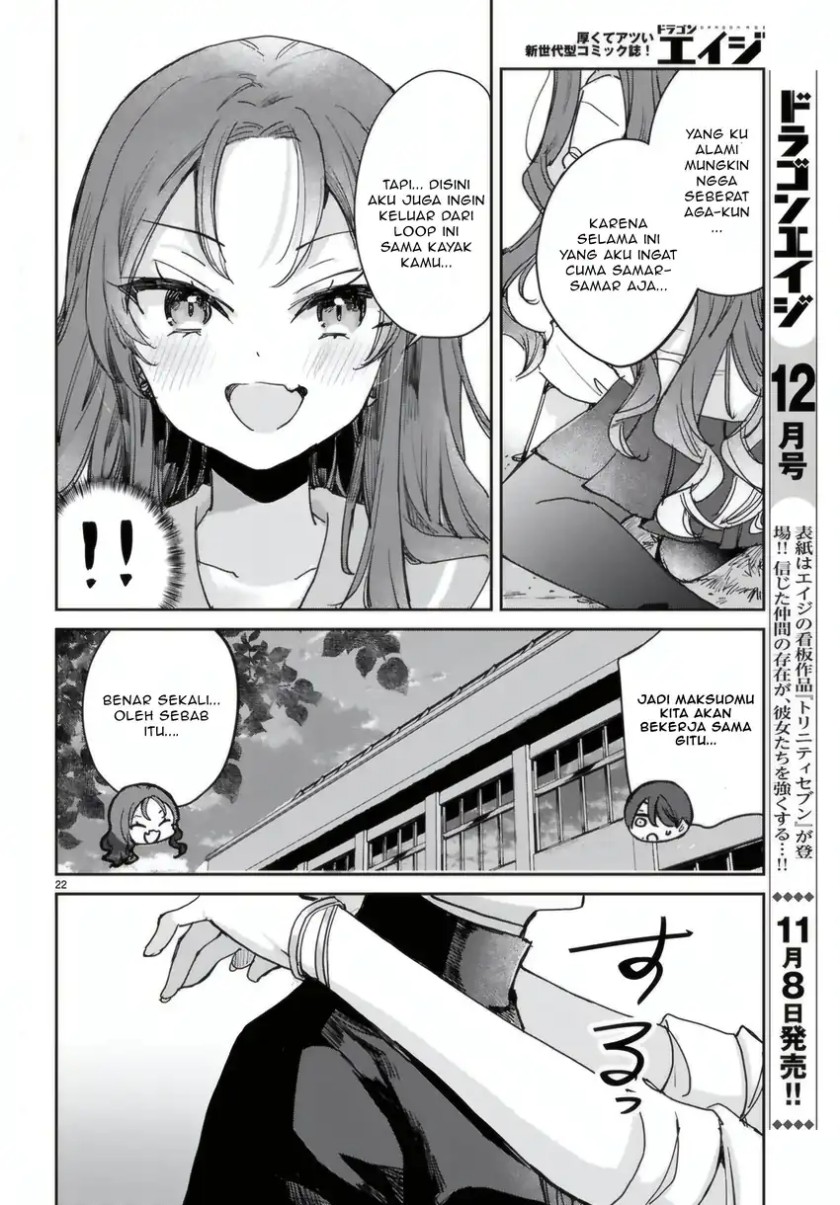 Seishun wa Sankakkei no Loop Chapter 08 page 46
