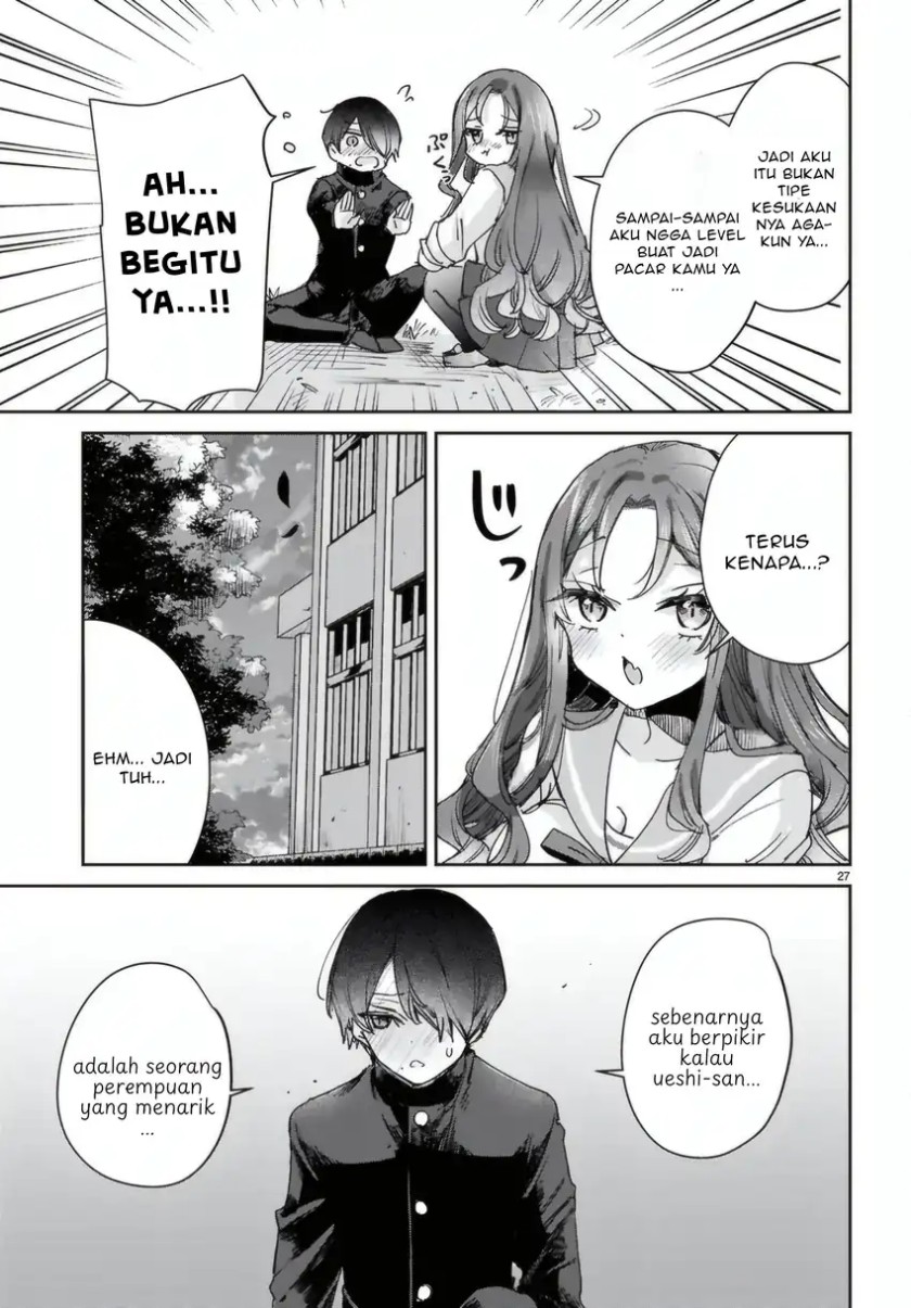 Seishun wa Sankakkei no Loop Chapter 08 page 56