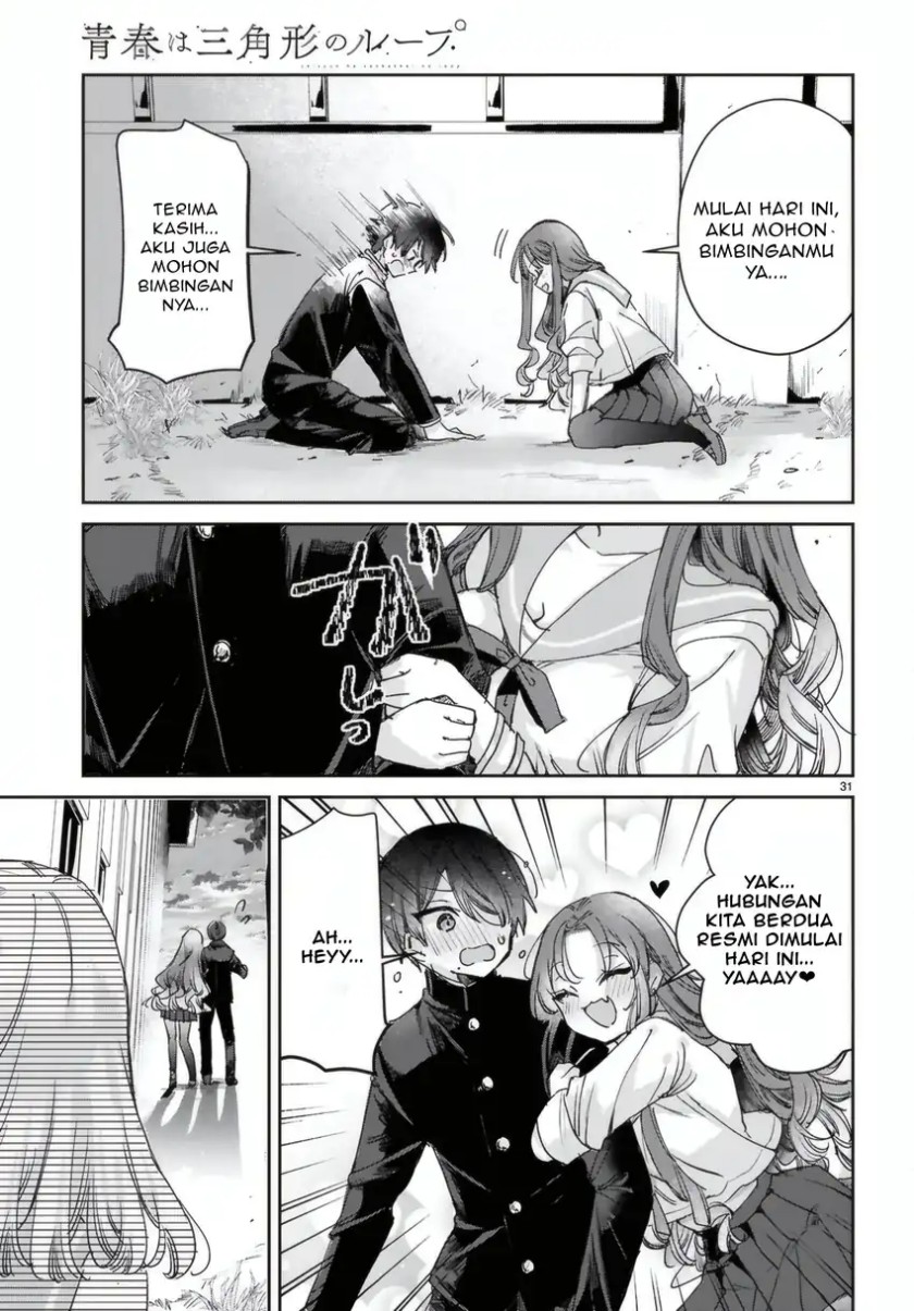 Seishun wa Sankakkei no Loop Chapter 08 page 64