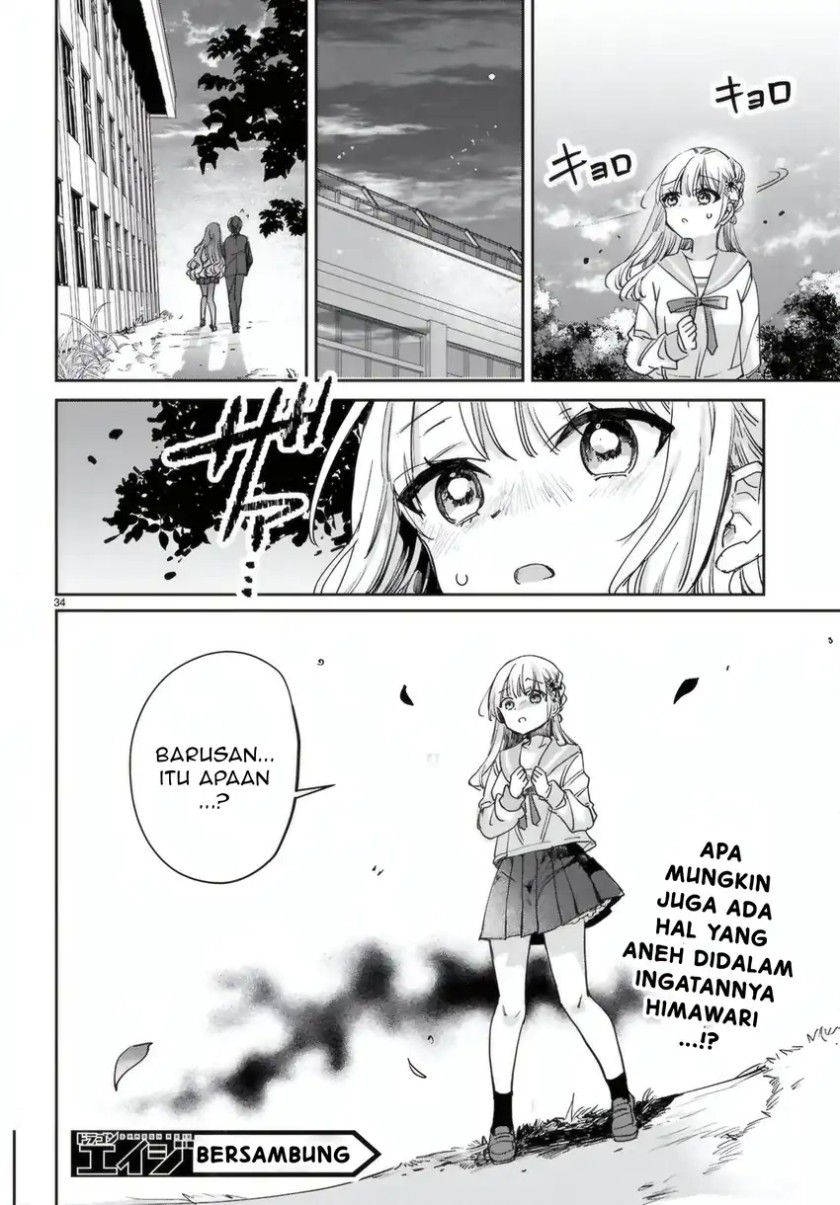 Seishun wa Sankakkei no Loop Chapter 08 page 70