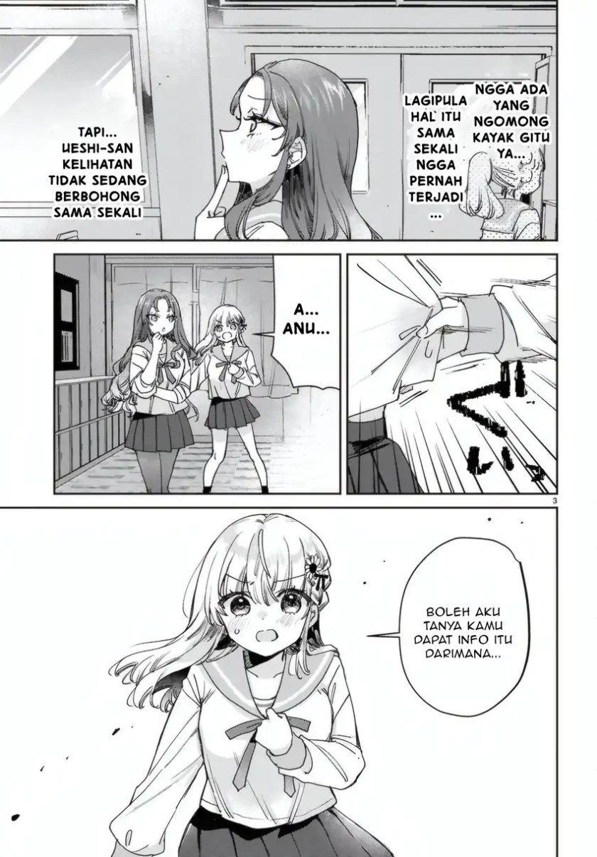Seishun wa Sankakkei no Loop Chapter 08 page 8