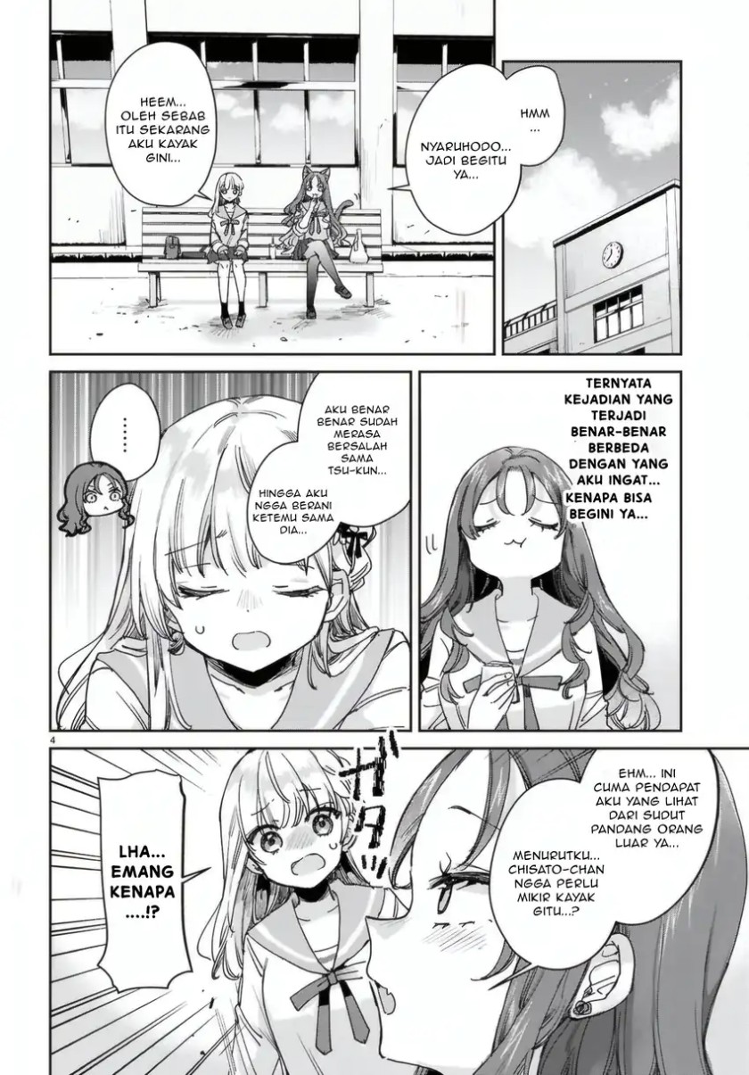 Seishun wa Sankakkei no Loop Chapter 08 page 10