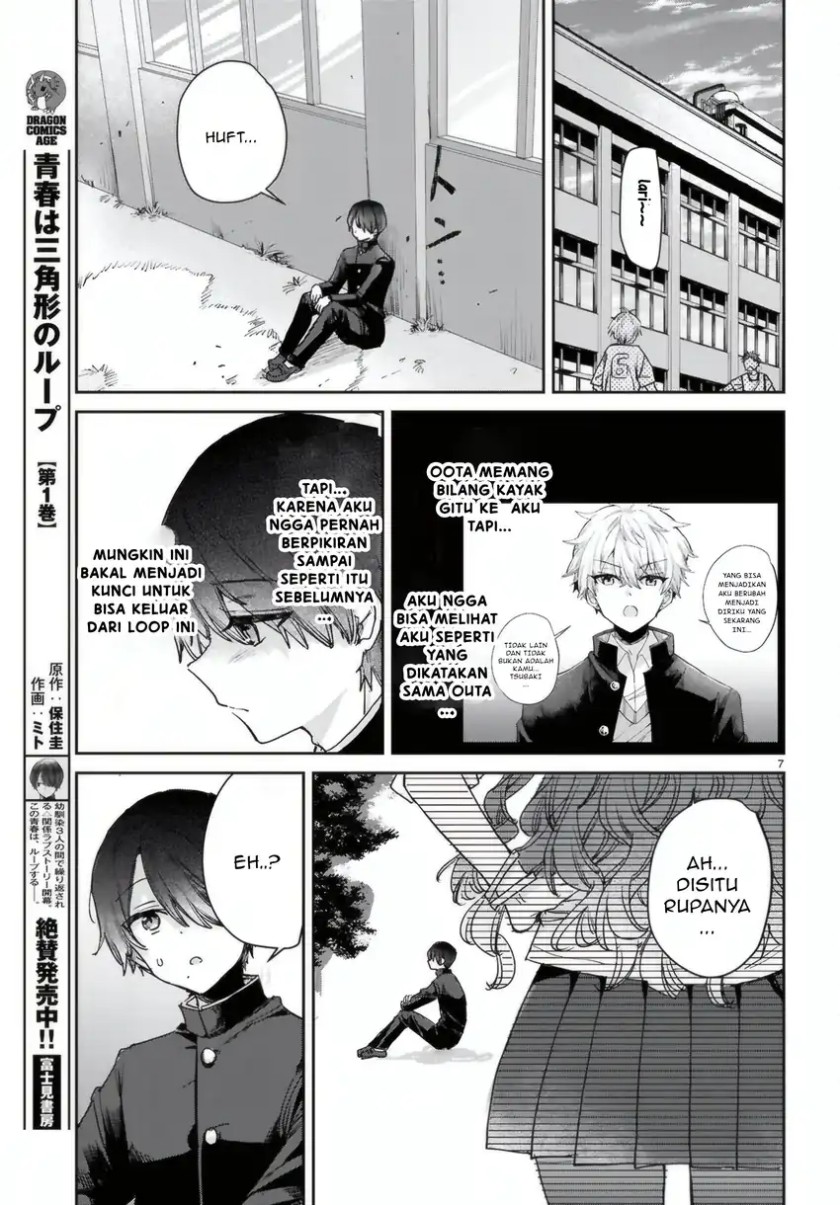 Seishun wa Sankakkei no Loop Chapter 08 page 16