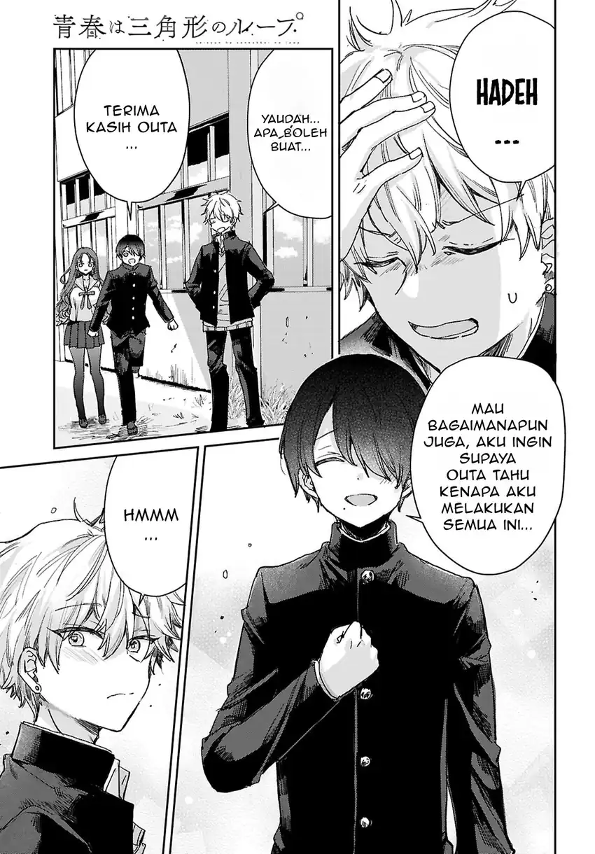 Baca Seishun wa Sankakkei no Loop - Chapter 09 halaman 6