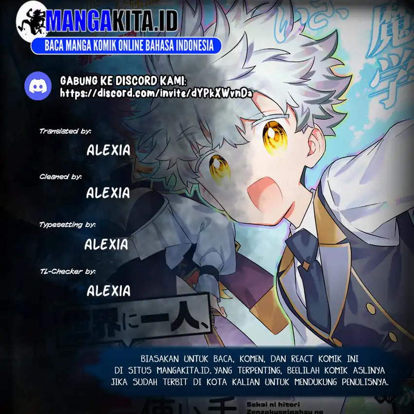 Sekai ni Hitori, Zenzokusei Mahou no Tsukaite Chapter 47 page 2