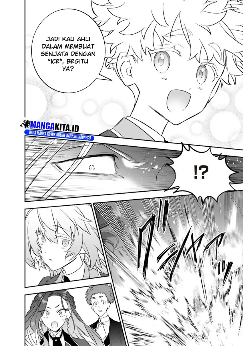Sekai ni Hitori, Zenzokusei Mahou no Tsukaite Chapter 47 page 26