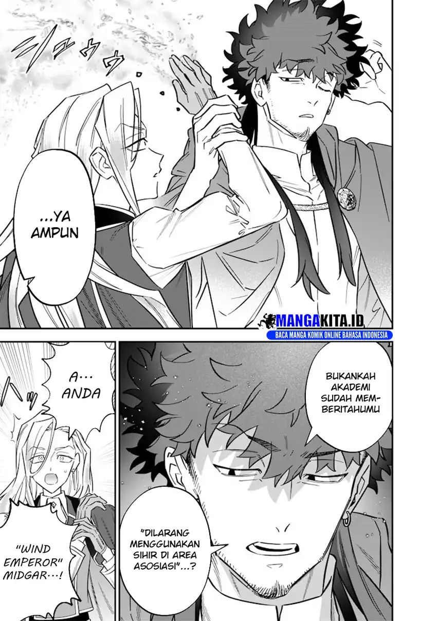 Sekai ni Hitori, Zenzokusei Mahou no Tsukaite Chapter 47 page 28