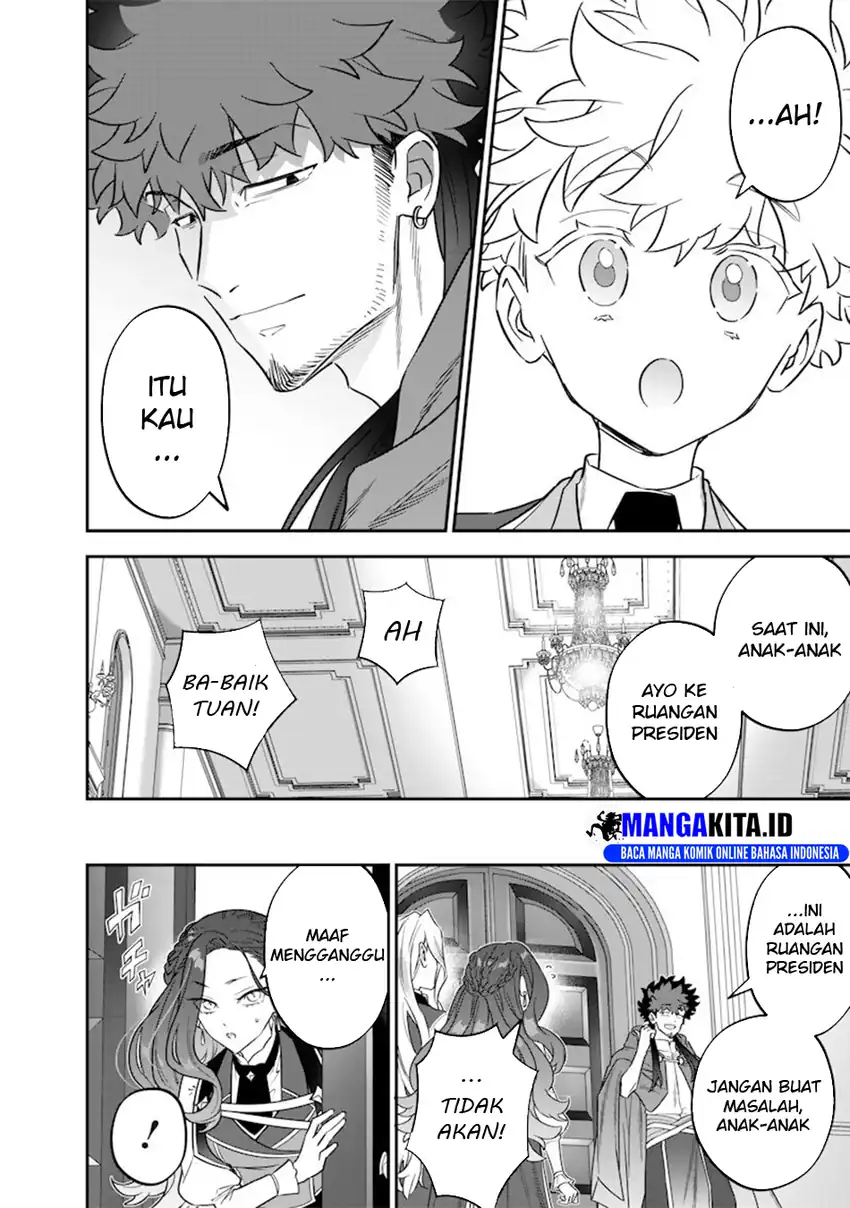 Sekai ni Hitori, Zenzokusei Mahou no Tsukaite Chapter 47 page 30