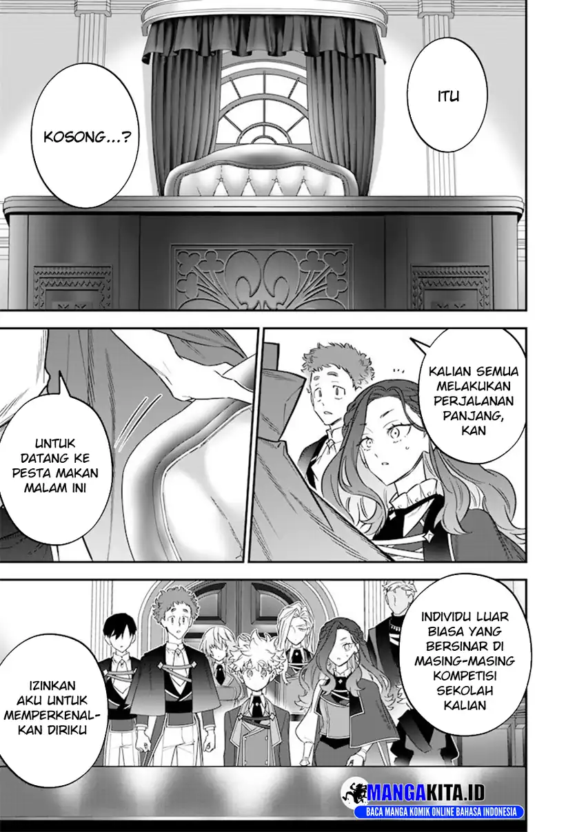 Sekai ni Hitori, Zenzokusei Mahou no Tsukaite Chapter 47 page 32