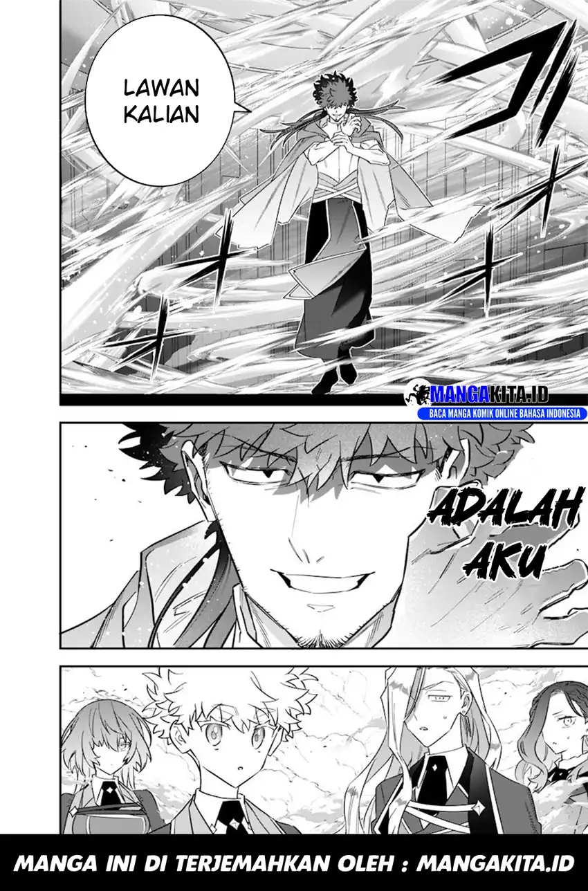 Sekai ni Hitori, Zenzokusei Mahou no Tsukaite Chapter 47 page 46