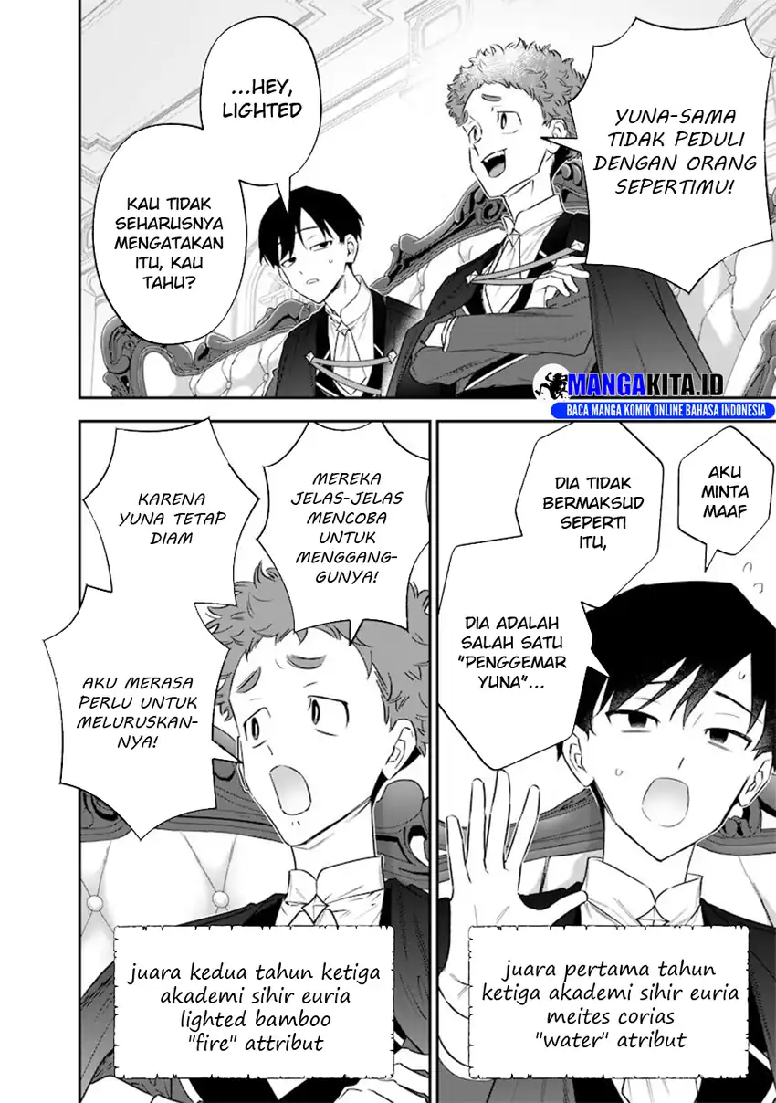 Sekai ni Hitori, Zenzokusei Mahou no Tsukaite Chapter 47 page 14
