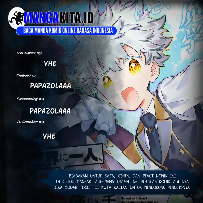 Baca Sekai ni Hitori, Zenzokusei Mahou no Tsukaite - Chapter 48 halaman 1