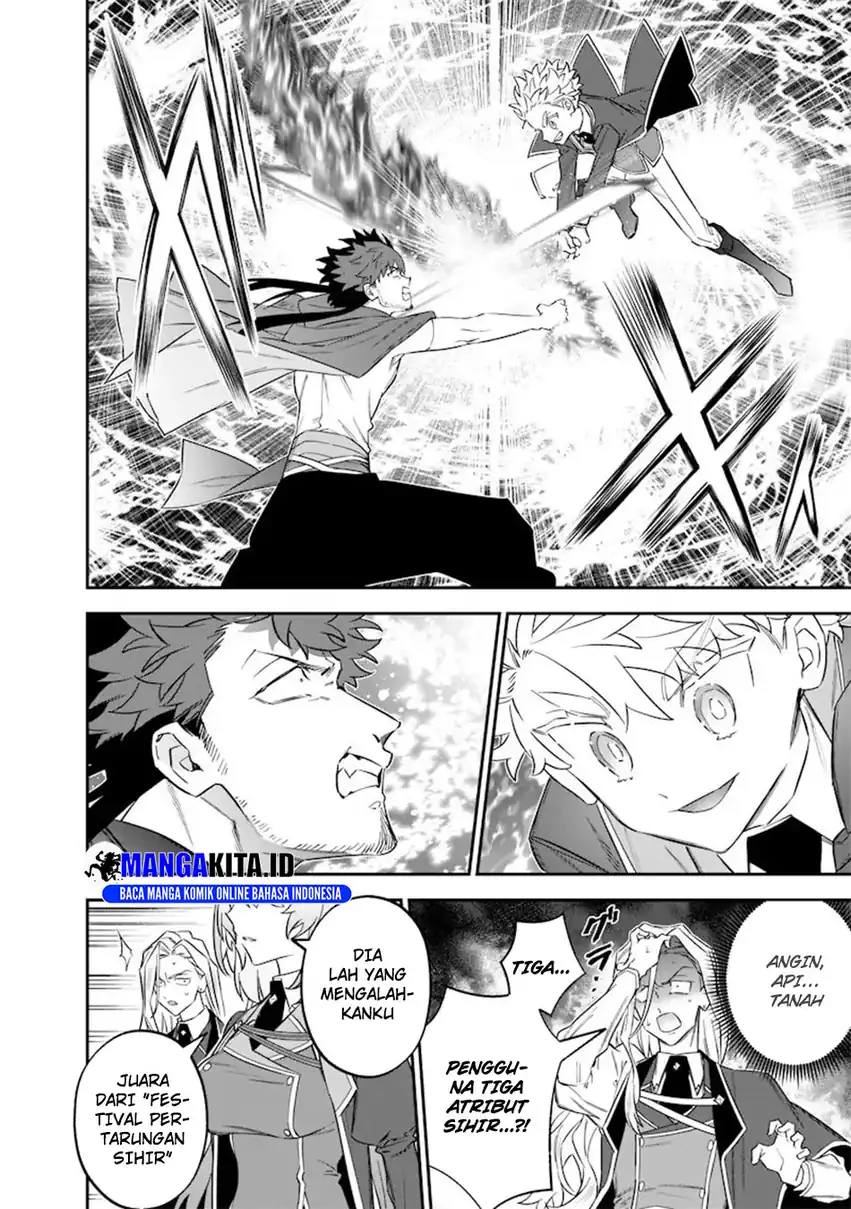 Baca Sekai ni Hitori, Zenzokusei Mahou no Tsukaite - Chapter 49 halaman 13