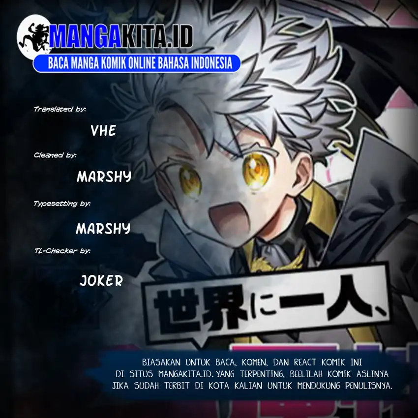 Baca Sekai ni Hitori, Zenzokusei Mahou no Tsukaite - Chapter 50 halaman 1