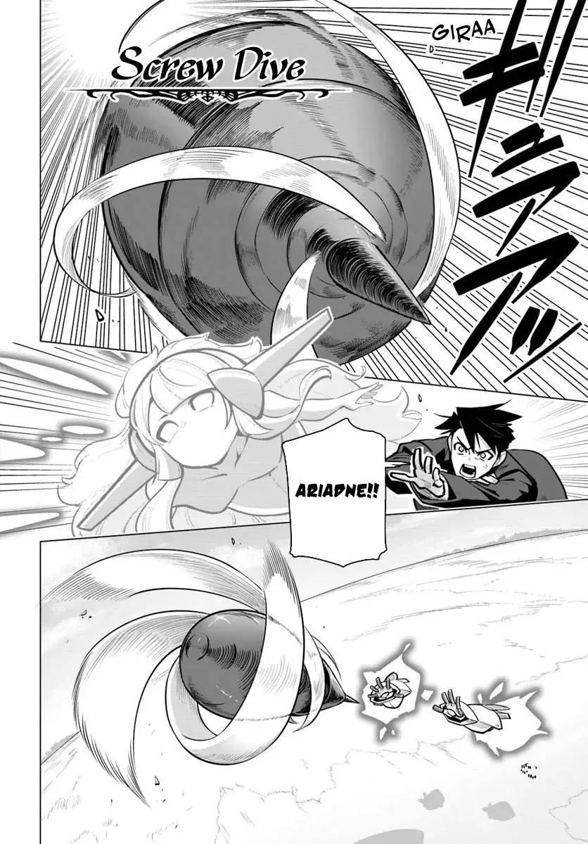 Baca Sekai Saikyou no Kouei: Meikyuukoku no Shinjin Tansakusha Chapter 37 - Halaman 10 Baca Sekai Saikyou no Kouei: Meikyuukoku no Shinjin Tansakusha - Chapter 37 halaman 10