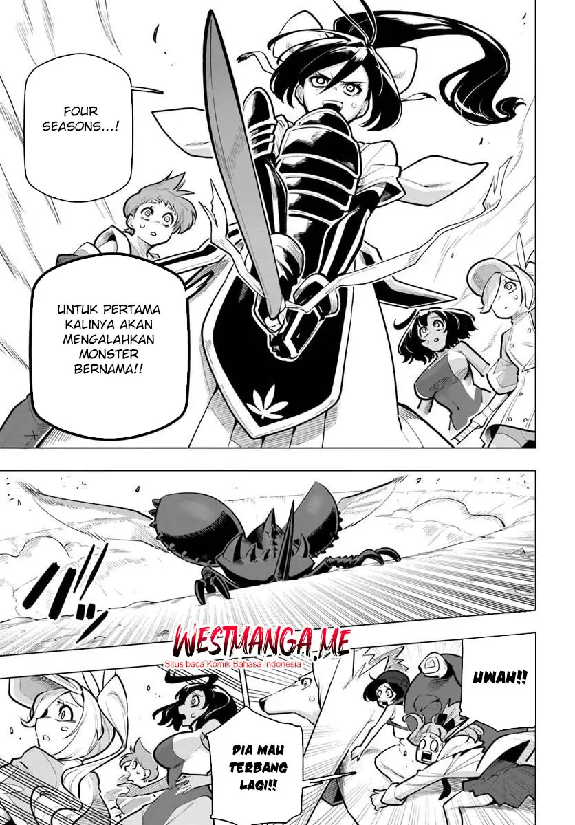 Baca Sekai Saikyou no Kouei: Meikyuukoku no Shinjin Tansakusha Chapter 37 - Halaman 17 Baca Sekai Saikyou no Kouei: Meikyuukoku no Shinjin Tansakusha - Chapter 37 halaman 17